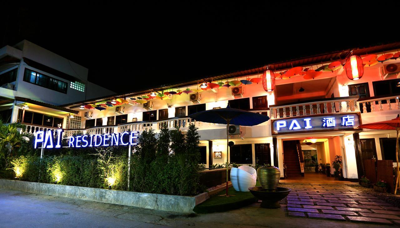 Pai Residence Chiangmai Gate Chiang Mai Exterior foto
